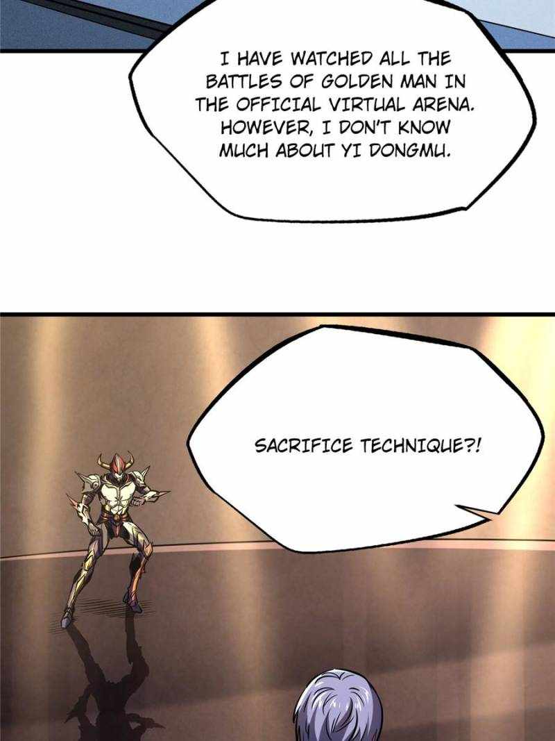 Read Super Gene Manga Online