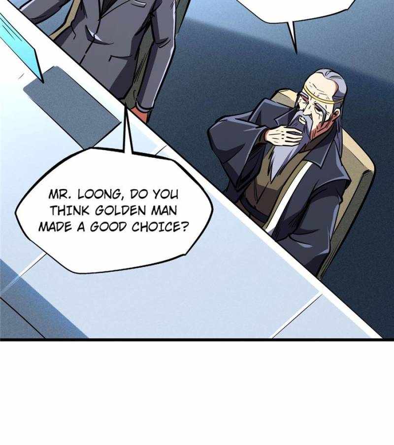 Read Super Gene Manga Online