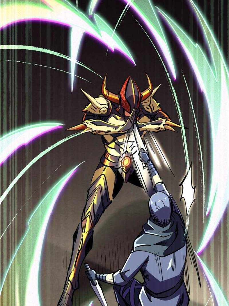 Read Super Gene Manga Online