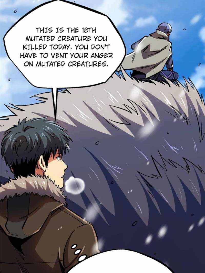 Read Super Gene Manga Online