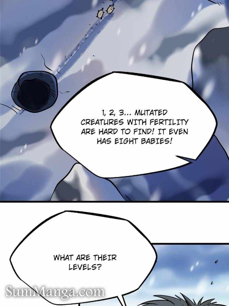 Read Super Gene Manga Online