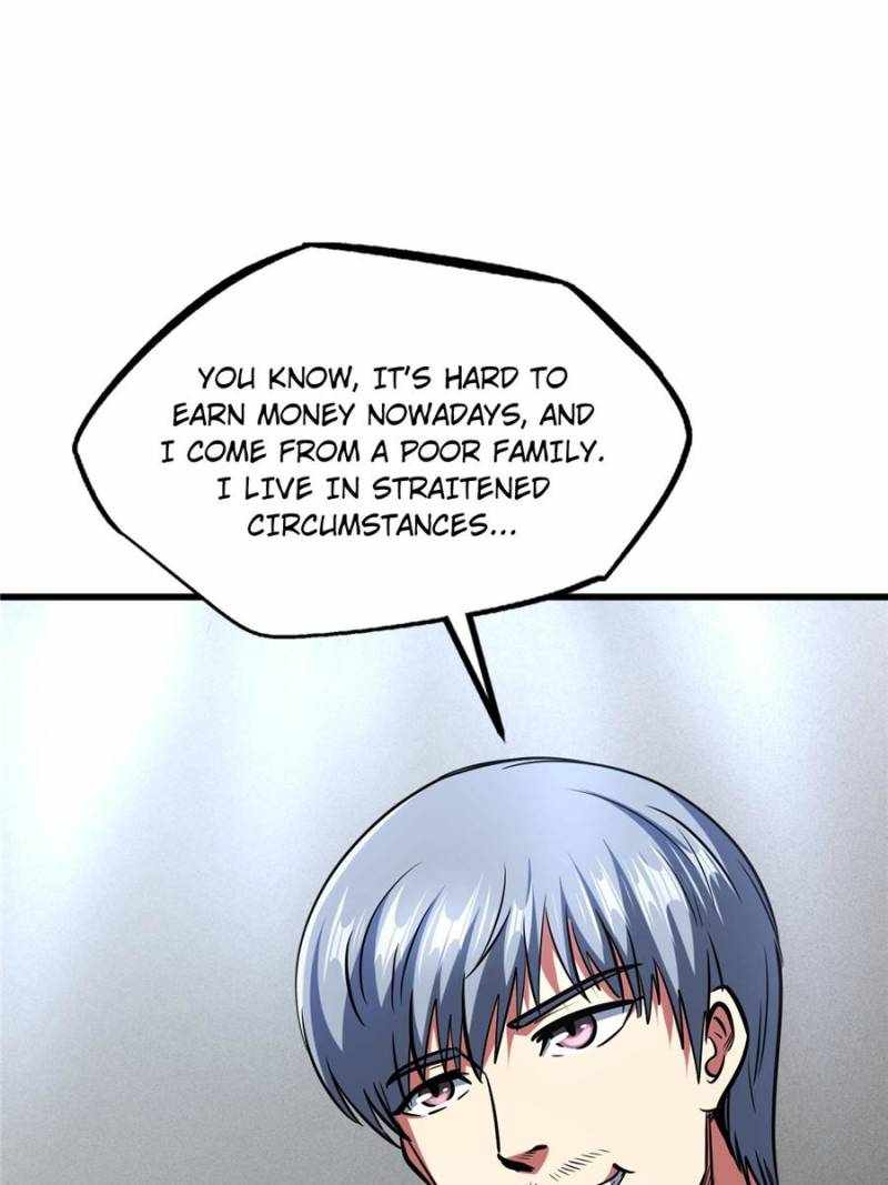 Read Super Gene Manga Online