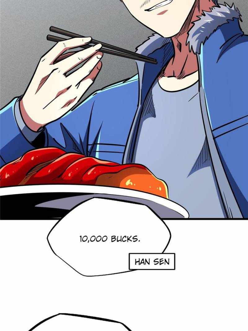 Read Super Gene Manga Online