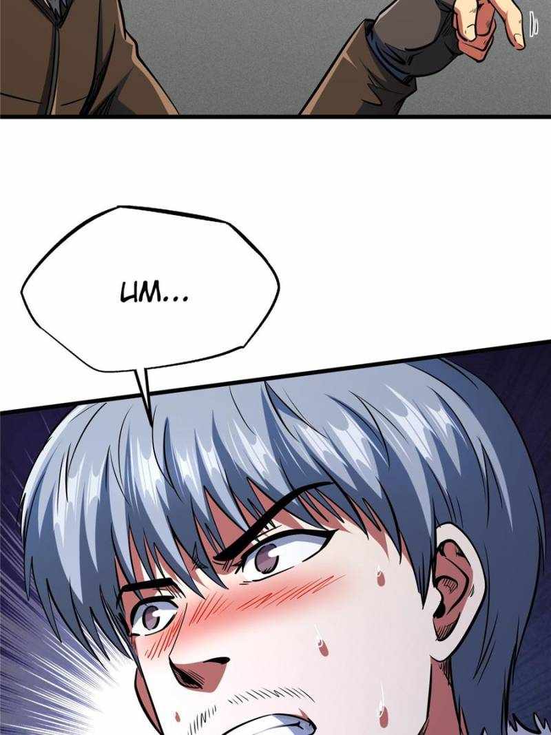 Read Super Gene Manga Online