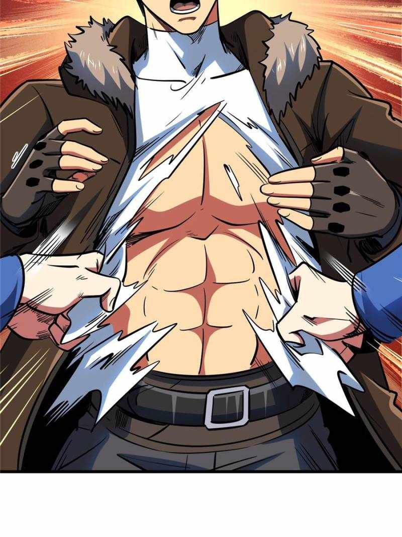 Read Super Gene Manga Online