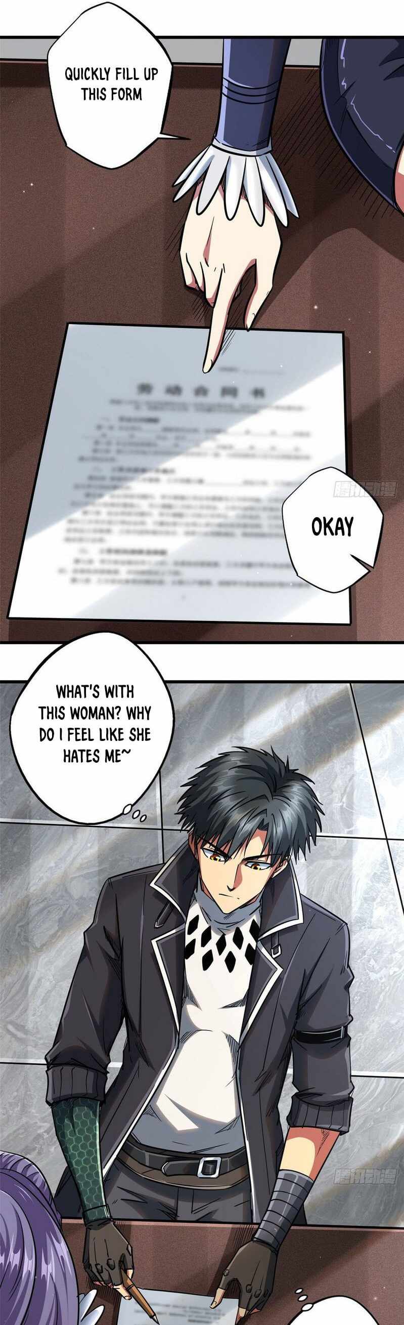 Read Super Gene Manga Online