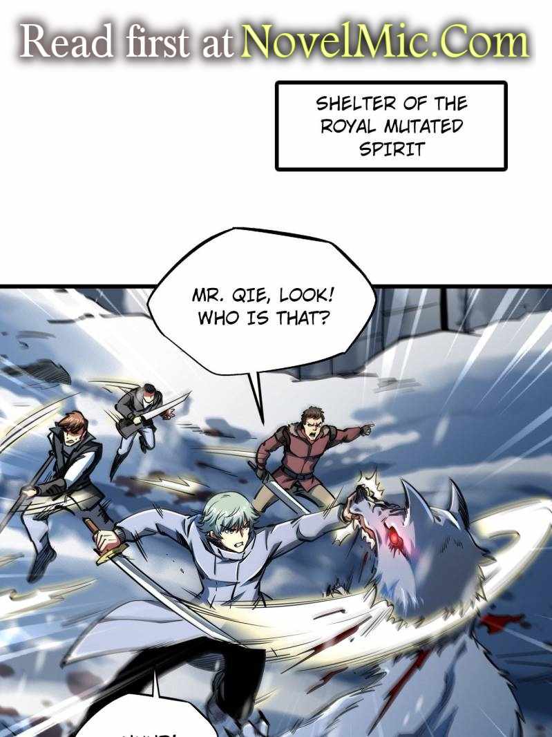 Read Super Gene Manga Online