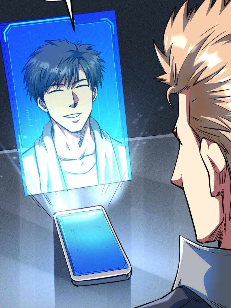 Read Super Gene Manga Online