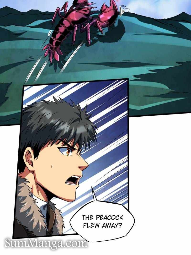 Read Super Gene Manga Online