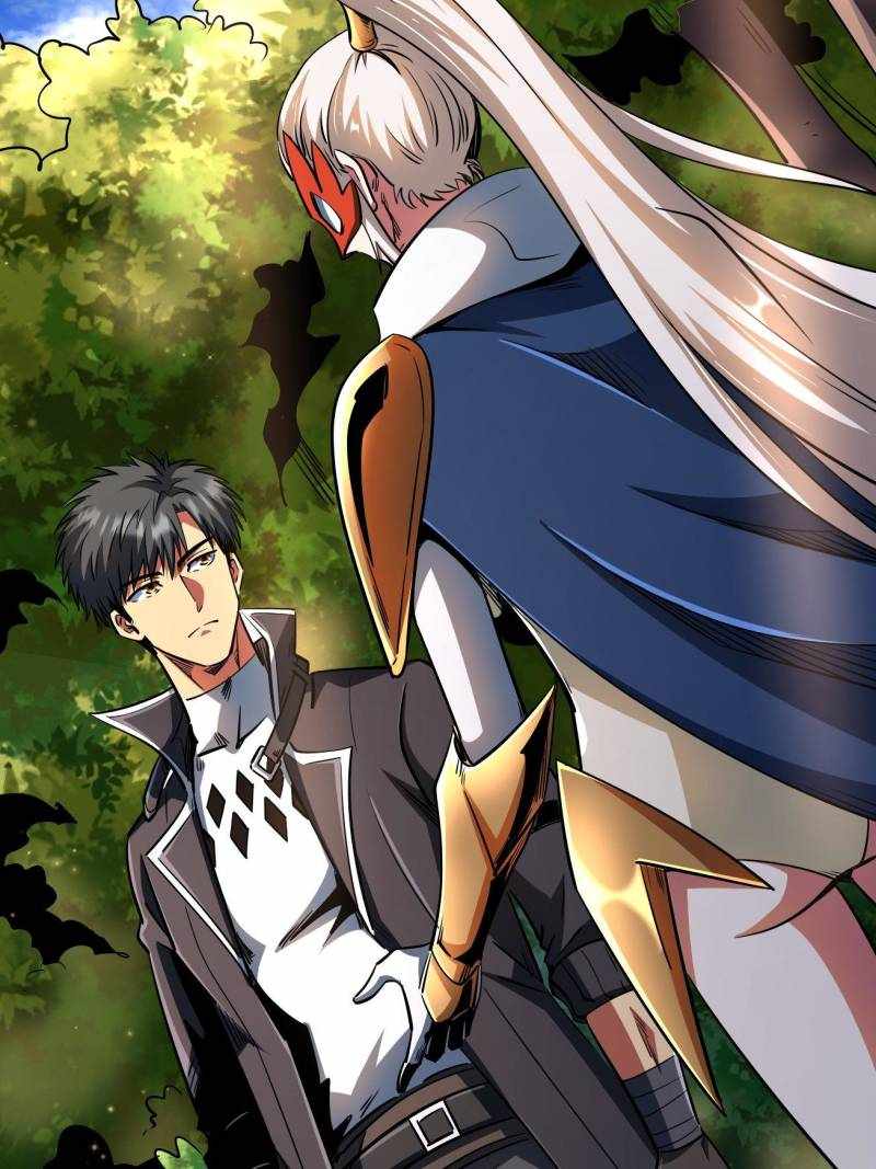 Read Super Gene Manga Online