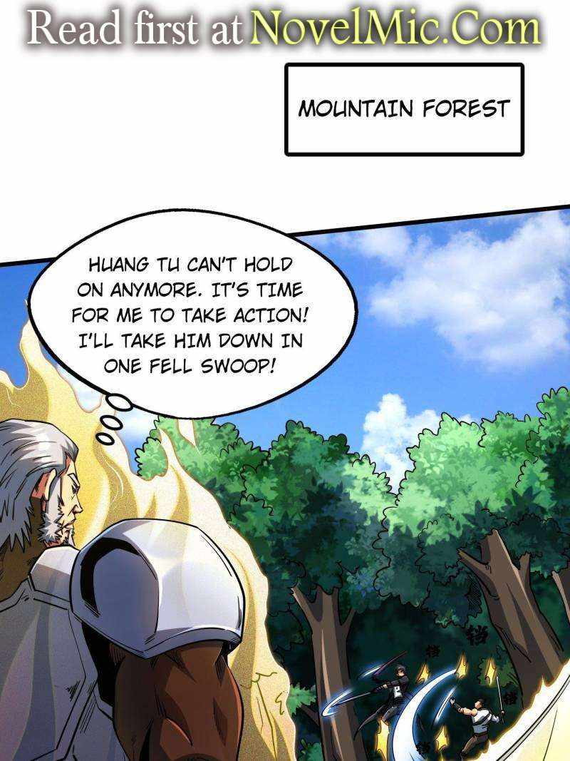 Read Super Gene Manga Online