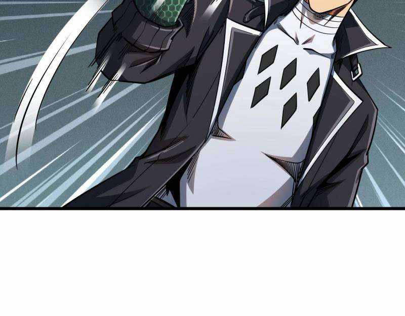 Read Super Gene Manga Online