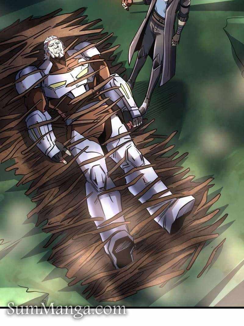 Read Super Gene Manga Online