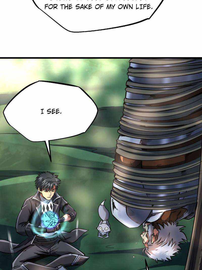 Read Super Gene Manga Online