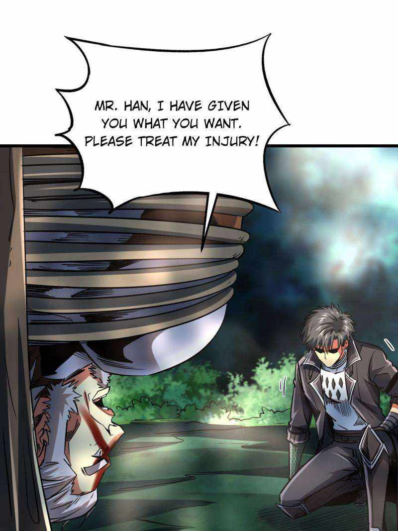 Read Super Gene Manga Online