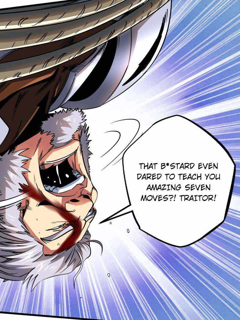 Read Super Gene Manga Online