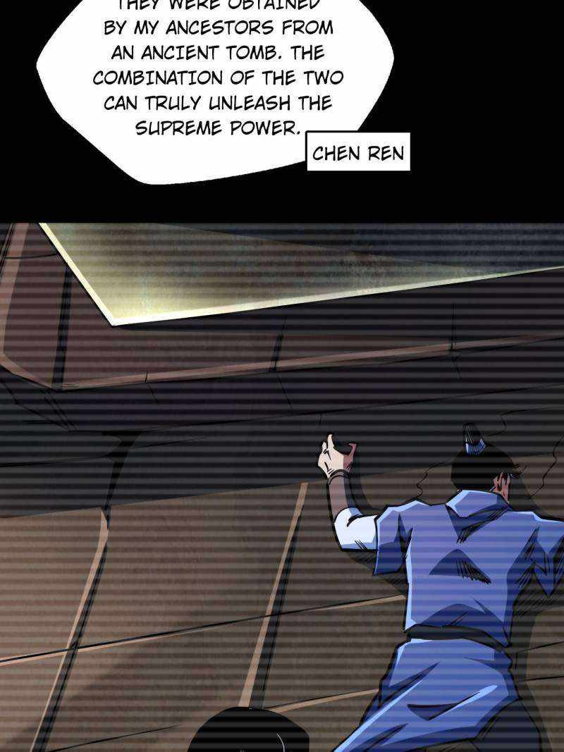 Read Super Gene Manga Online