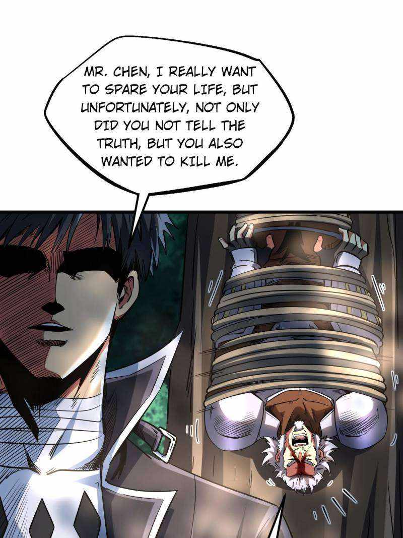 Read Super Gene Manga Online