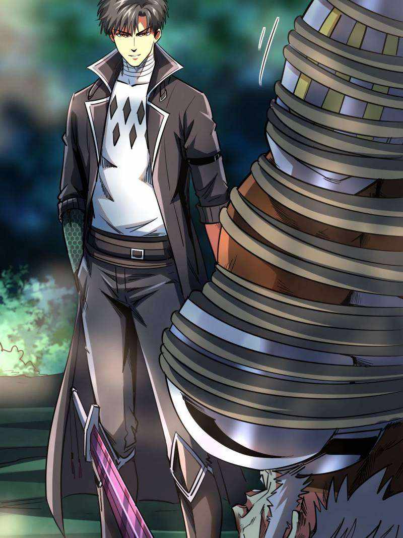 Read Super Gene Manga Online
