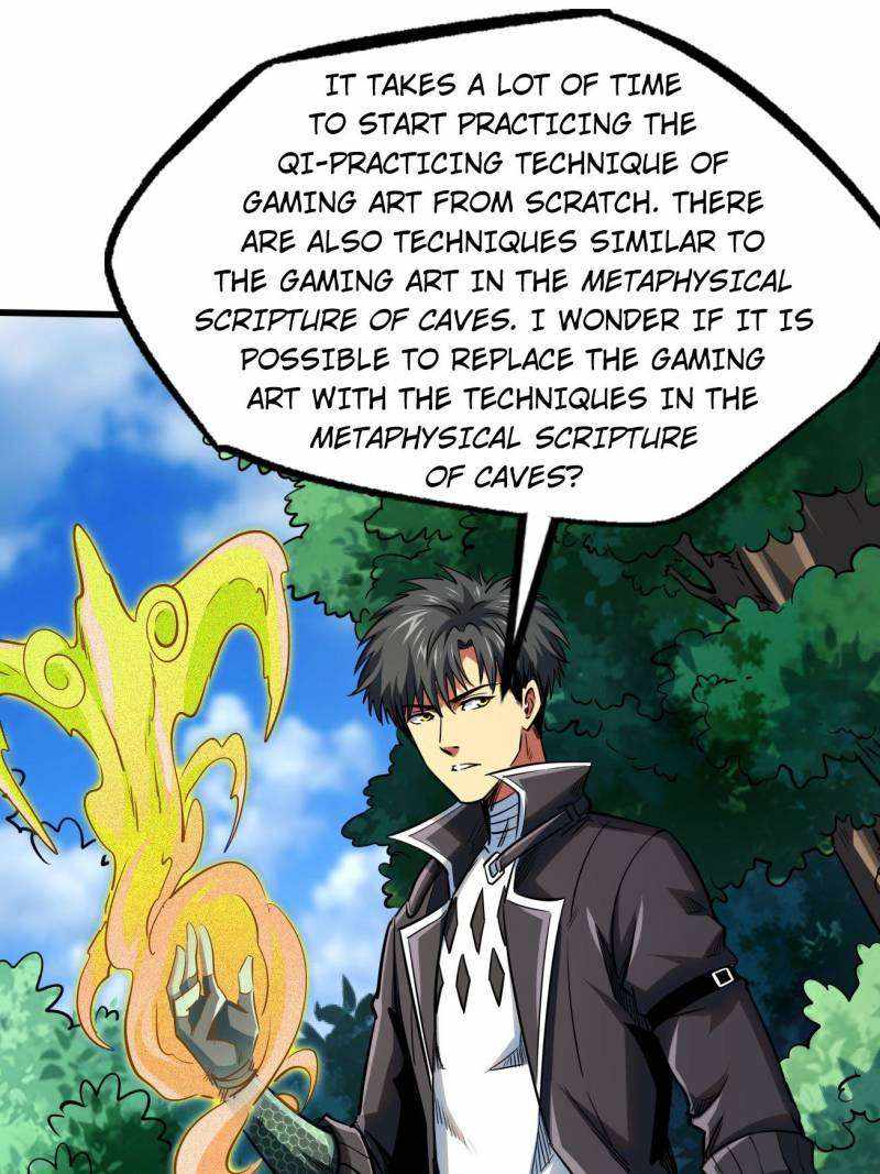 Read Super Gene Manga Online