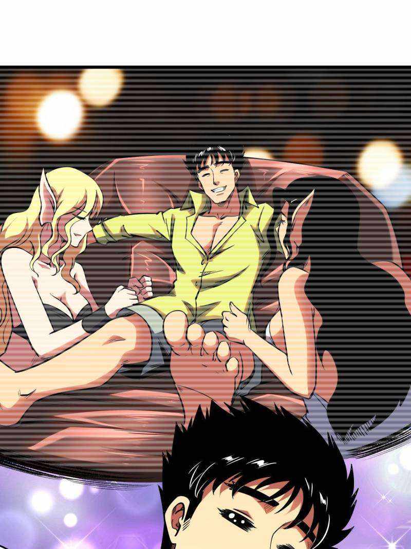 Read Super Gene Manga Online