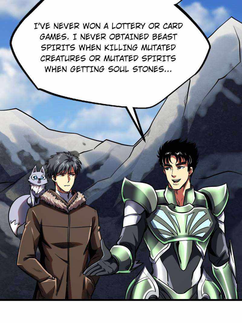 Read Super Gene Manga Online