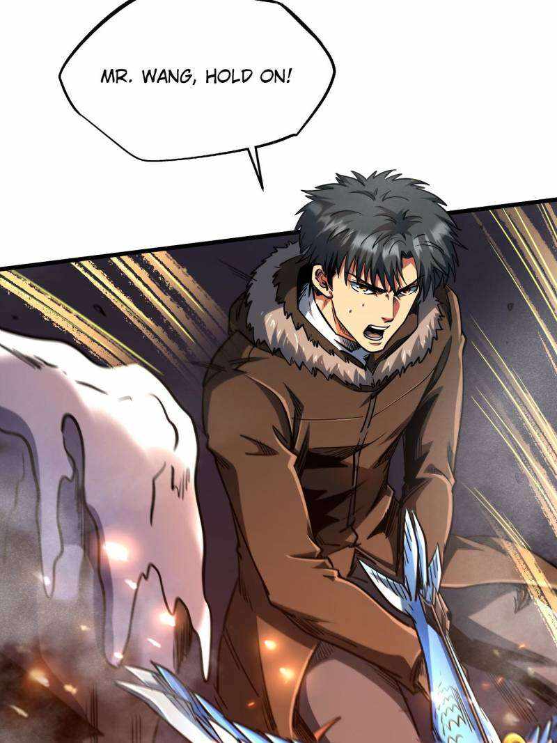 Read Super Gene Manga Online