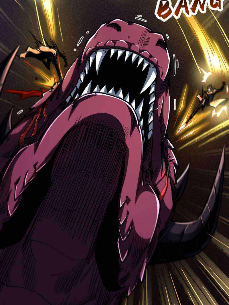 Read Super Gene Manga Online