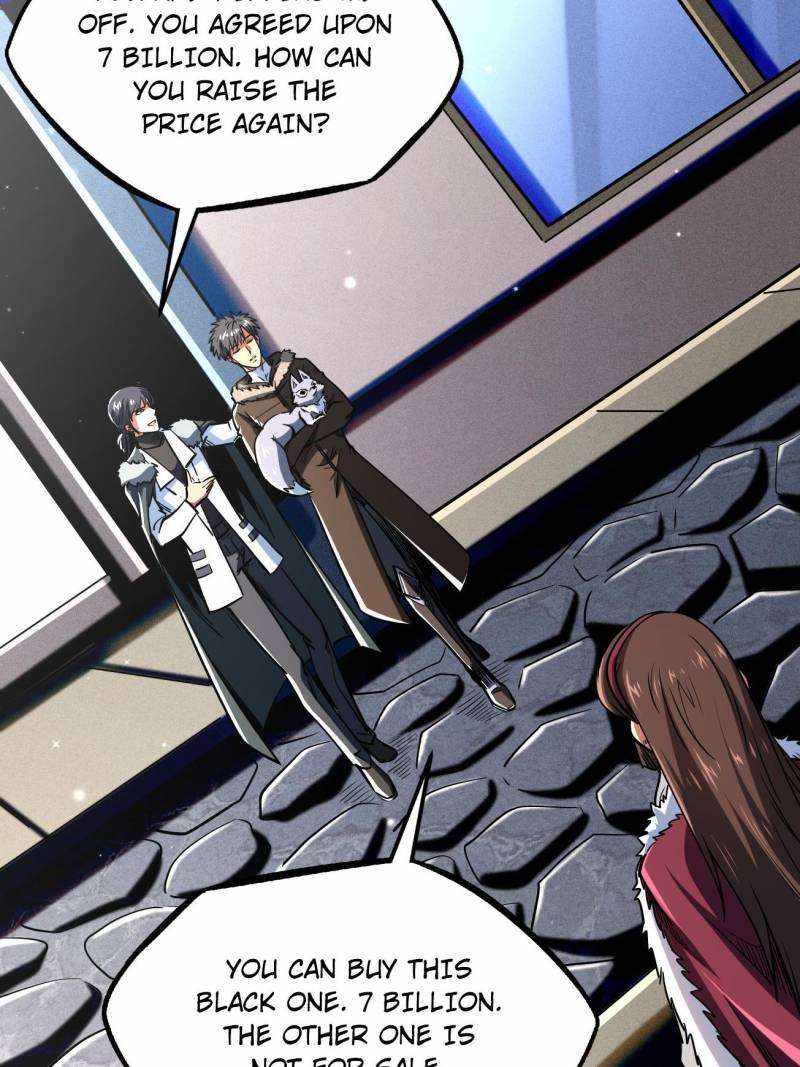 Read Super Gene Manga Online