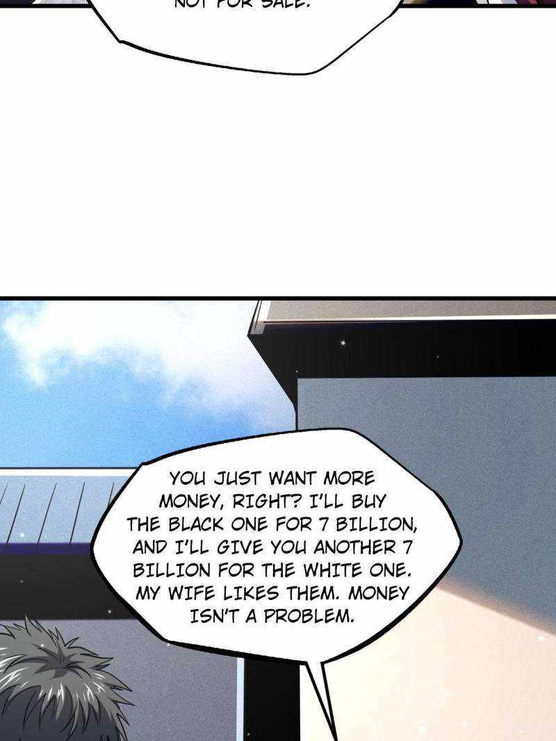 Read Super Gene Manga Online