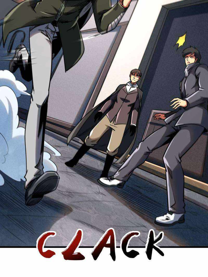 Read Super Gene Manga Online