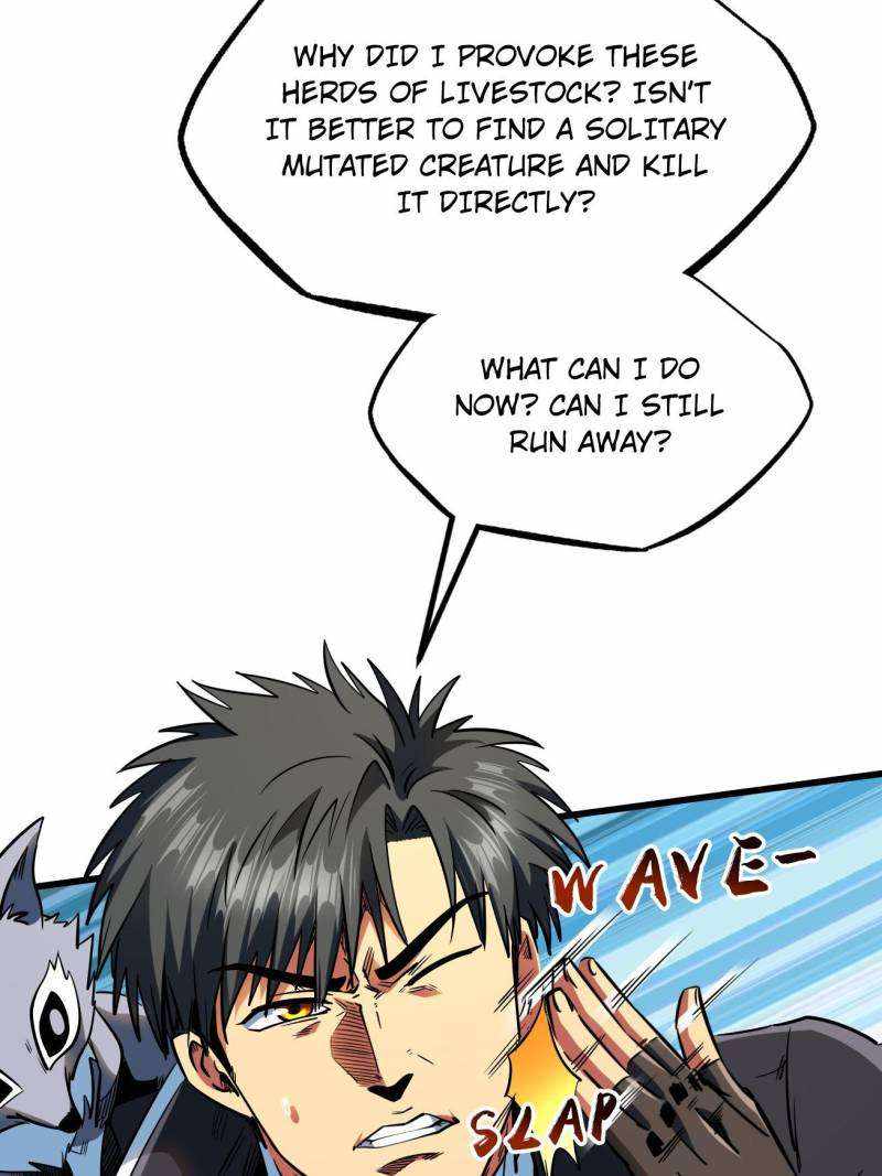 Read Super Gene Manga Online