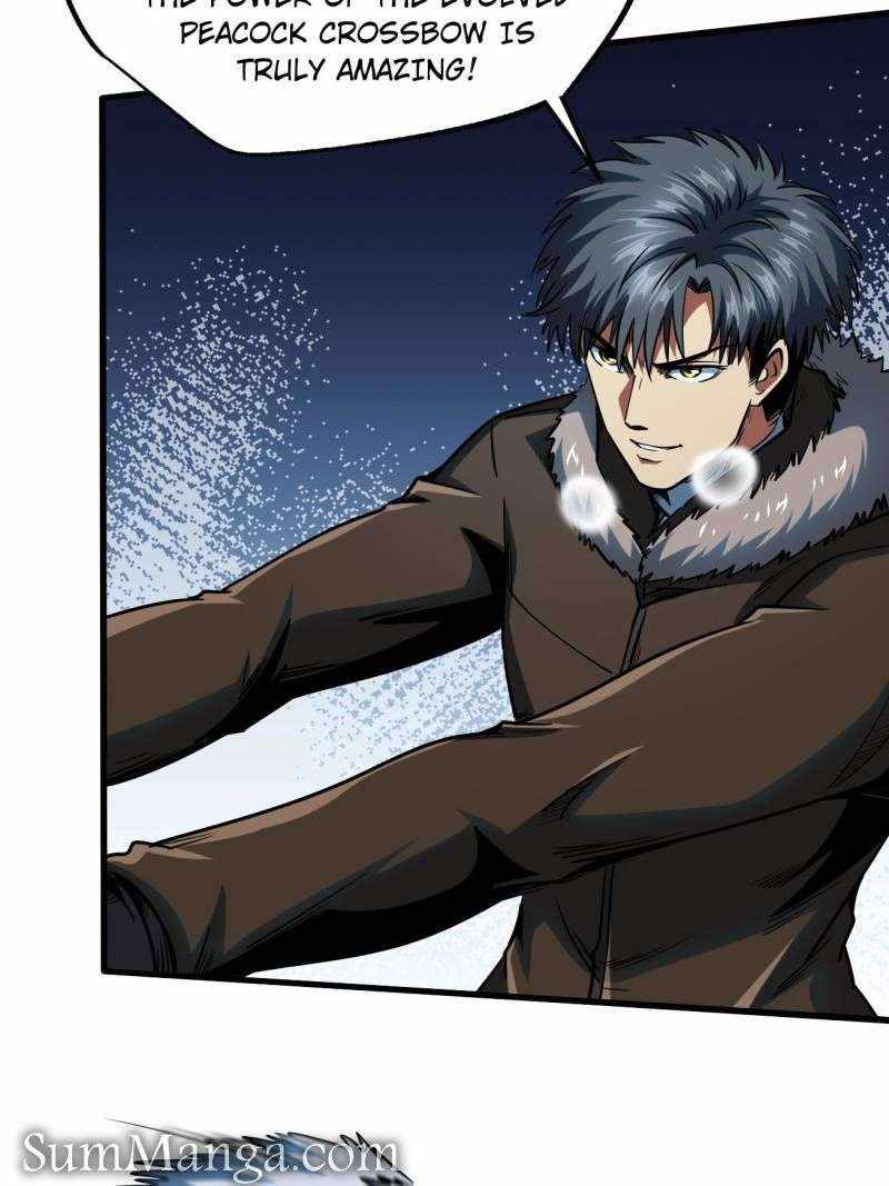 Read Super Gene Manga Online