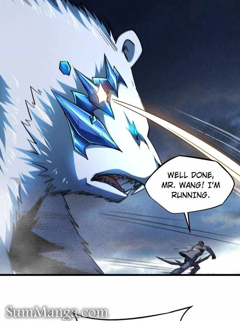 Read Super Gene Manga Online