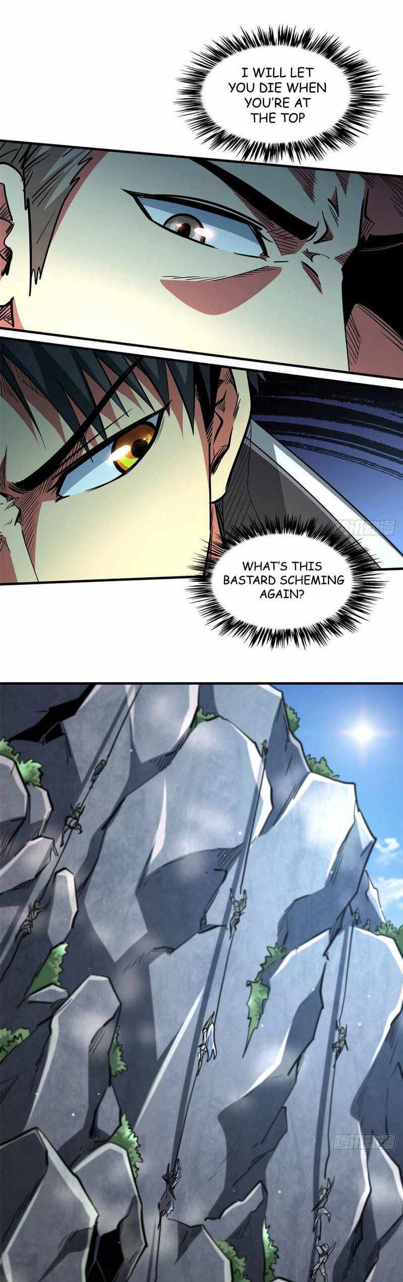 Read Super Gene Manga Online