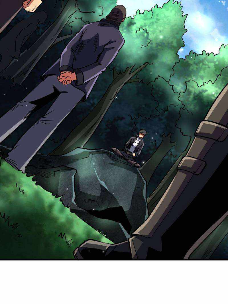 Read Super Gene Manga Online