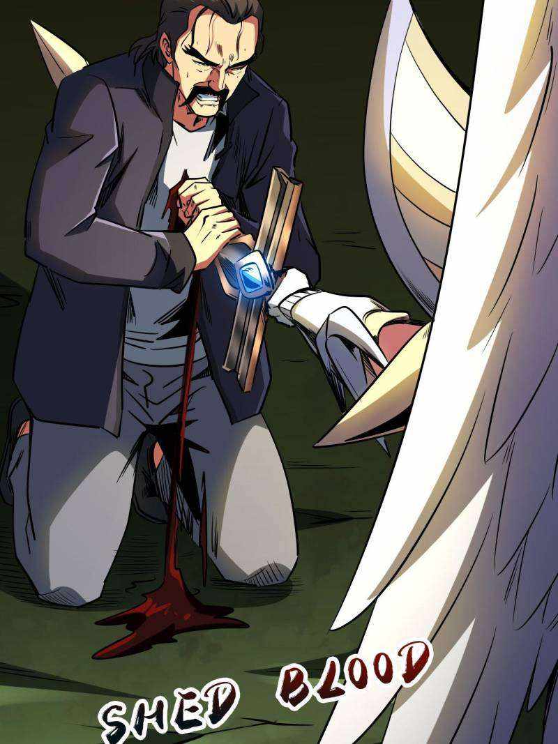 Read Super Gene Manga Online