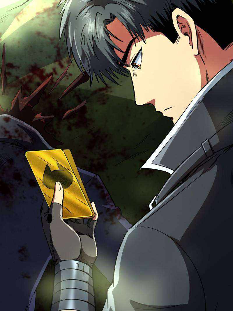 Read Super Gene Manga Online