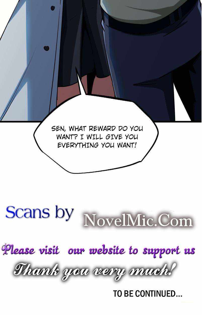 Read Super Gene Manga Online