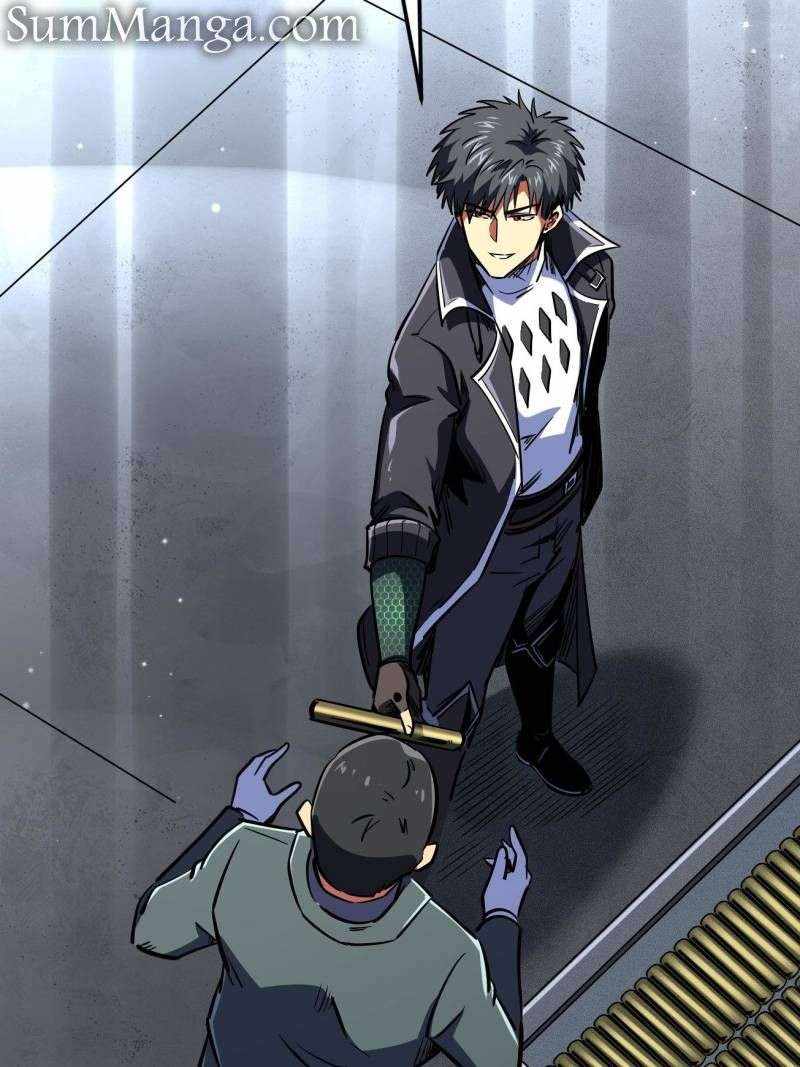 Read Super Gene Manga Online