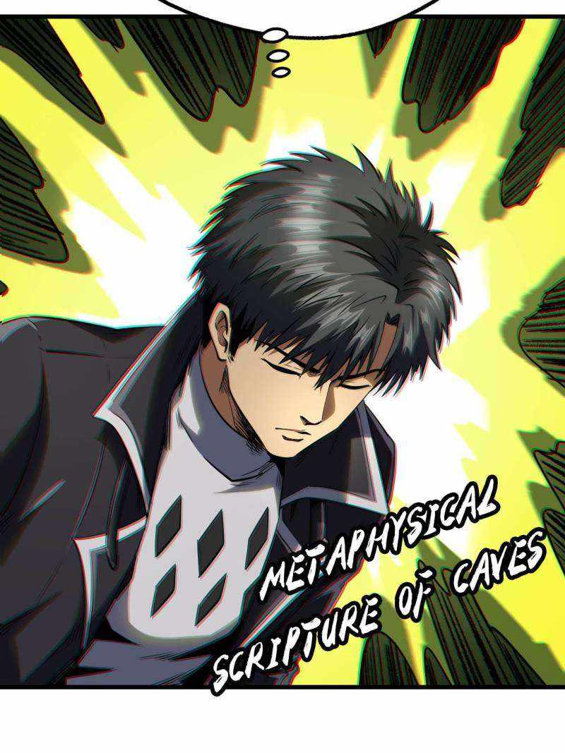 Read Super Gene Manga Online