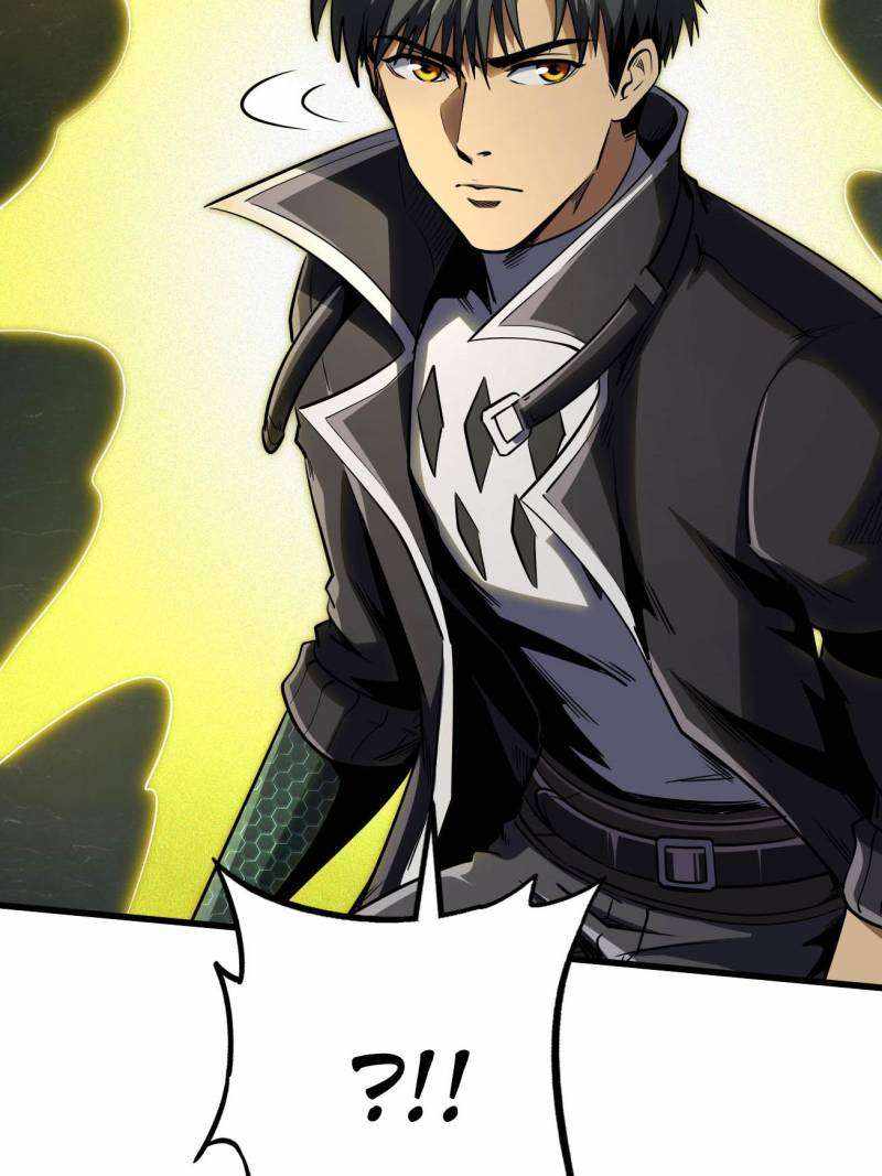 Read Super Gene Manga Online