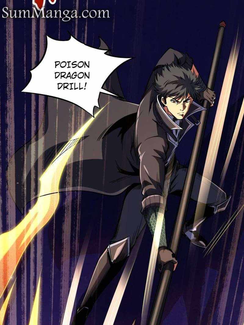Read Super Gene Manga Online