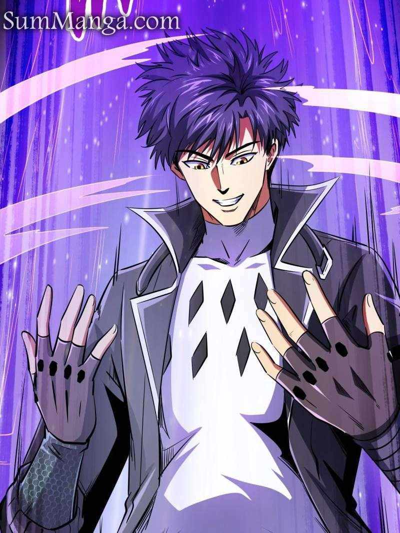 Read Super Gene Manga Online