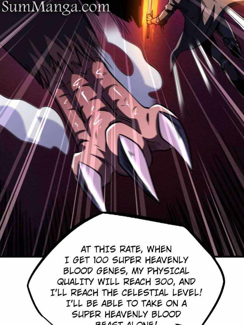 Read Super Gene Manga Online