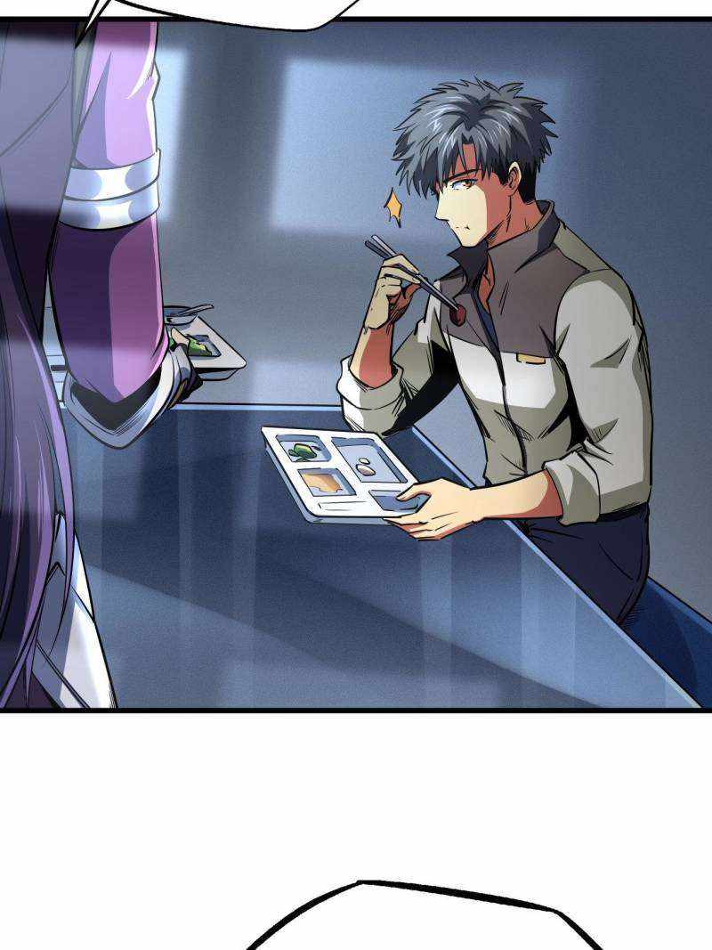 Read Super Gene Manga Online
