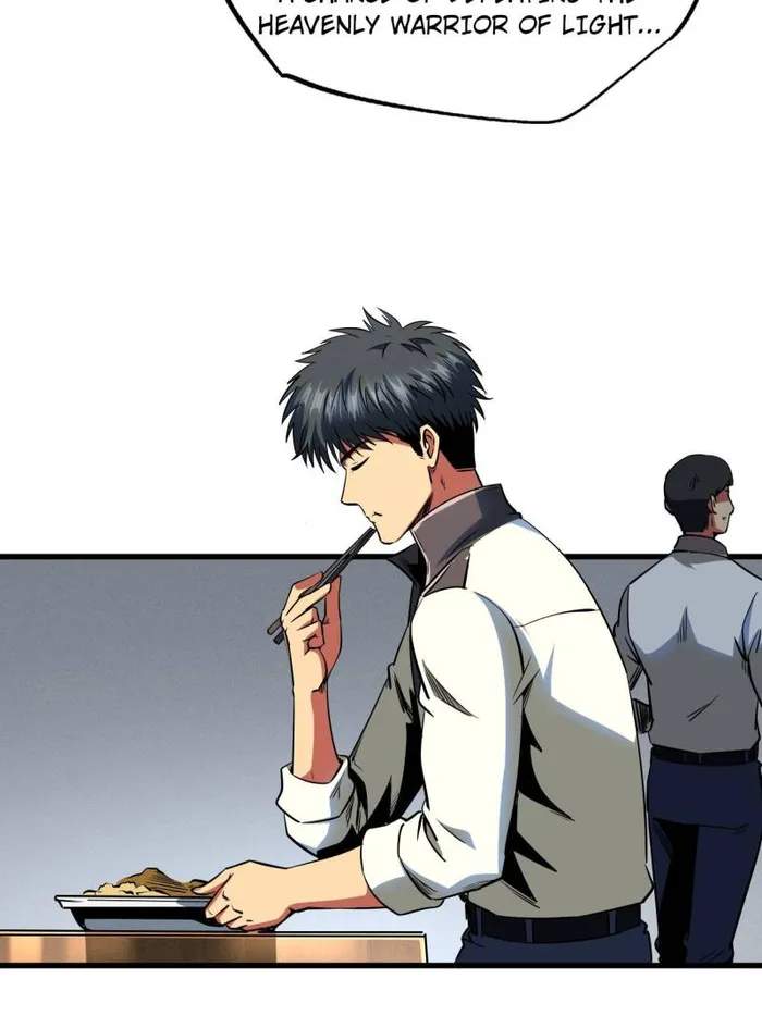 Read Super Gene Manga Online