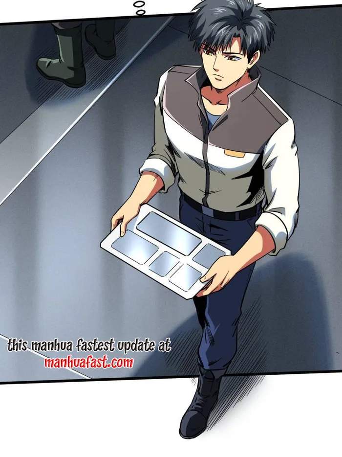 Read Super Gene Manga Online