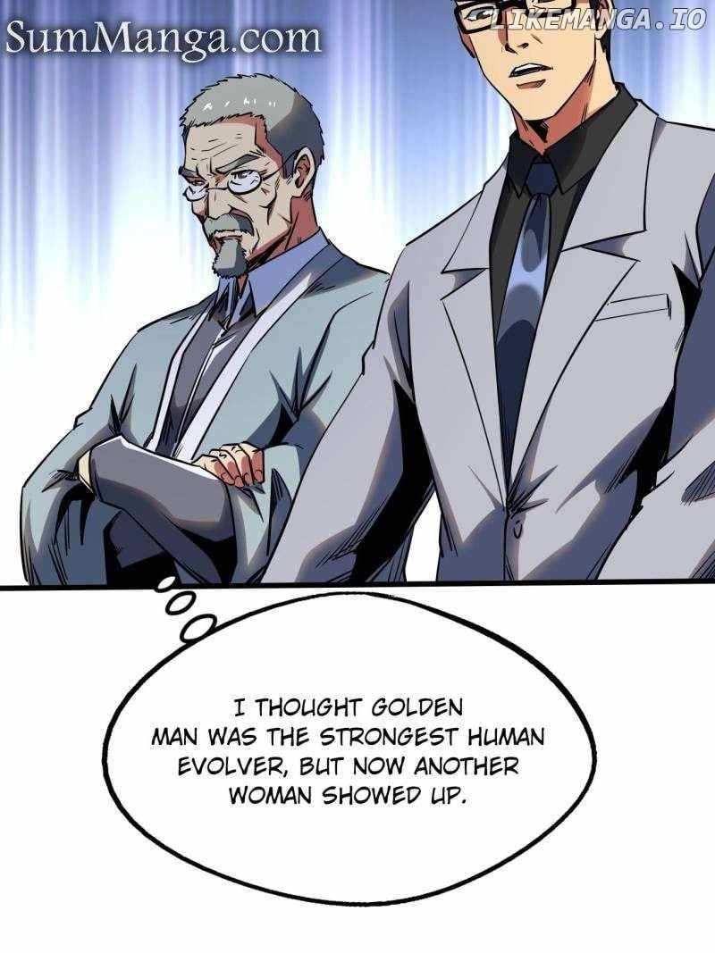 Read Super Gene Manga Online