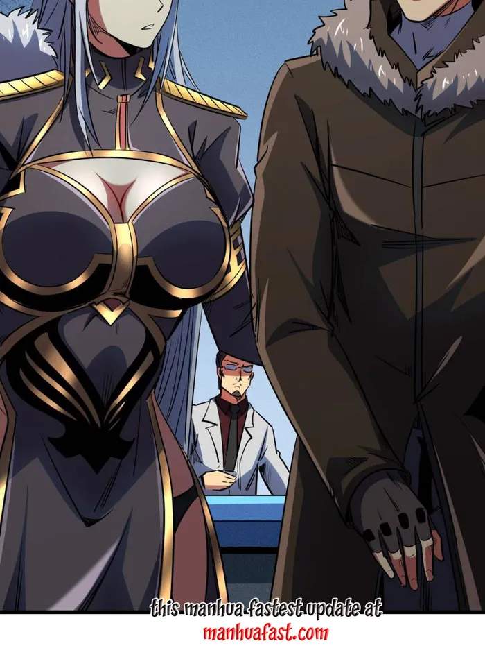 Read Super Gene Manga Online